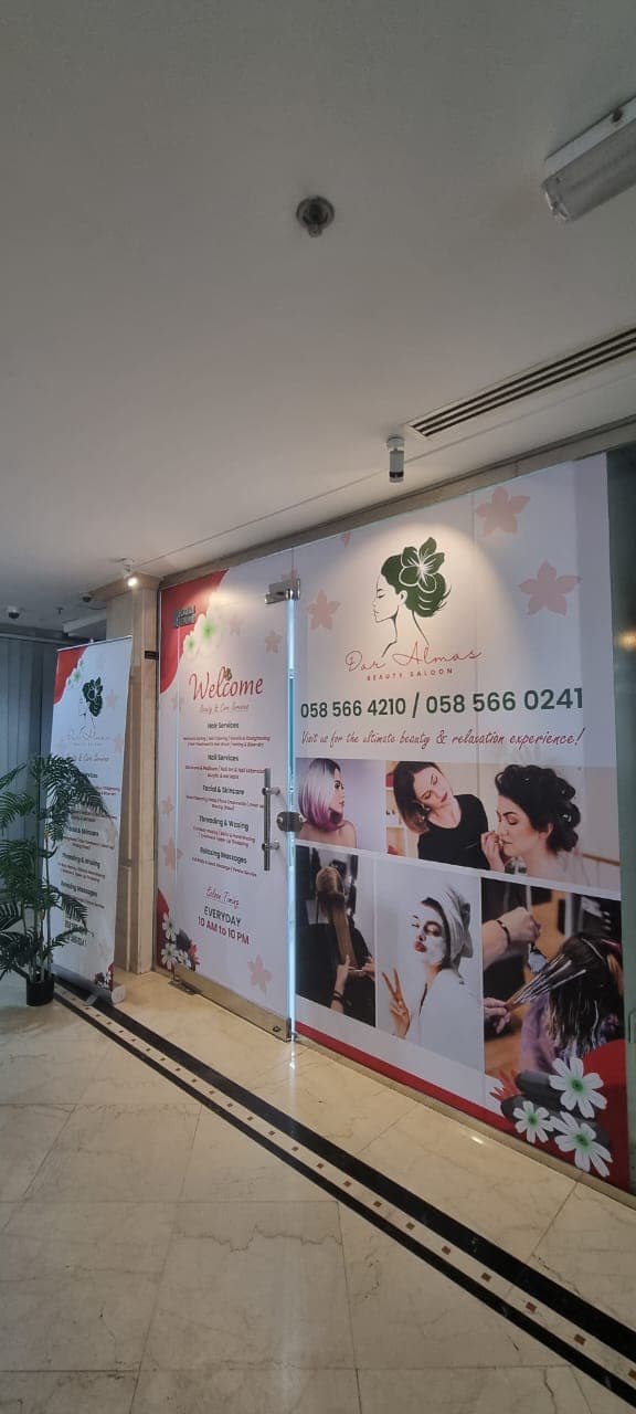 Dar Almas Beauty Service 1